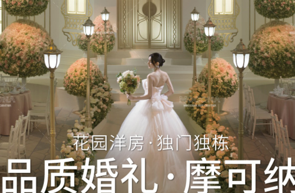 月博���Ϻ��������۸��Լ۱�֮����